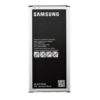 Genuine Samsung Galaxy J7 2016 J710F Battery