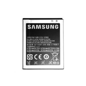 Genuine Samsung Galaxy S2 i9100 Battery