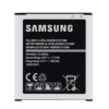 Genuine Samsung Galaxy J7 J700F Battery