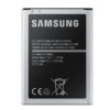 Genuine Samsung Galaxy J1 2016 SM-120 EB-BJ120CBE Battery