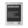 Genuine Samsung Galaxy S4 Mini i9195 Battery