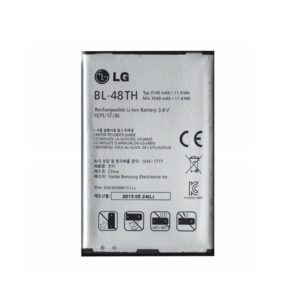 Genuine LG Battery BL-48TH Bulk Pack