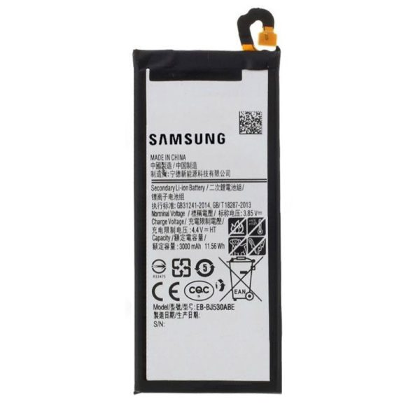 Genuine Samsung Galaxy J5 2017 Battery