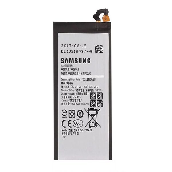 Genuine Samsung Galaxy J7 2017 Battery