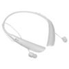 LG Electronics Tone Pro HBS-750 Bluetooth Wireless Headset White