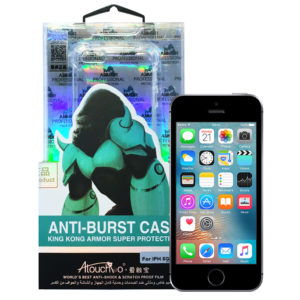 iPhone 5 5S SE Plus Anti-Burst Protective Case