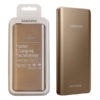 Samsung 5200mAh Fast Charge Powerbank