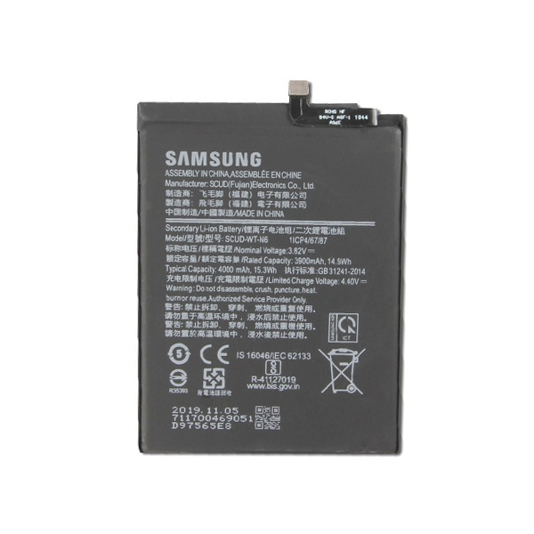 Samsung Galaxy A10S Internal Battery