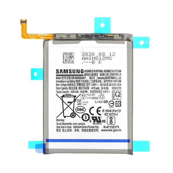 Genuine Samsung Galaxy Note 20 Internal Battery / MPN : GH82-23496A / delivered in UK, EU and the rest of the world.