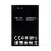 LG P940 BL-44JR Internal Battery - Phoneparts