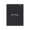 HTC Desire 620 BOPE6100 Internal Battery - Phoneparts