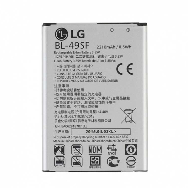 LG G4C BL-49SF Internal Battery - Phoneparts