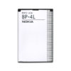 Brand New Nokia N97 BP-4L Internal Battery - Phoneparts