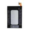 HTC One M7 BN07100 Internal Battery / Part Number : BN07100 / Delivered in EU UK and rest of the world - Phoneparts.