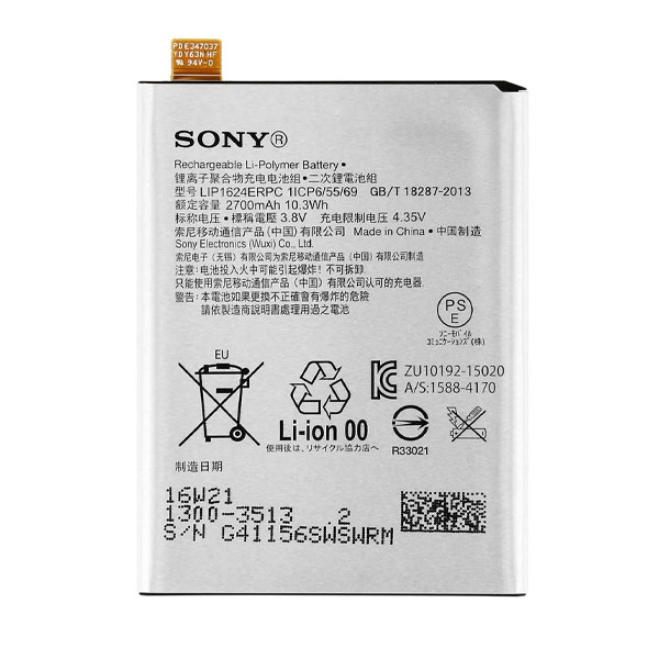 Sony Xperia X Performance LIP1624ERPC Internal Battery