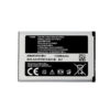 Genuine Samsung Galaxy Monte Internal Battery | Part Number : AB463651BU| Delivered in EU UK and rest of the world |