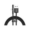 T-shaped Mobile Game Charging Cable USB For Lightning 2.4A 1M Black | Product Code: CAL7C-A01 | Delivered in EU UK and the USA |