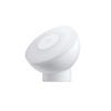 Mi Motion-Activated Night Light 2 With Motion Sensor | Part Number: MUE4115GL |