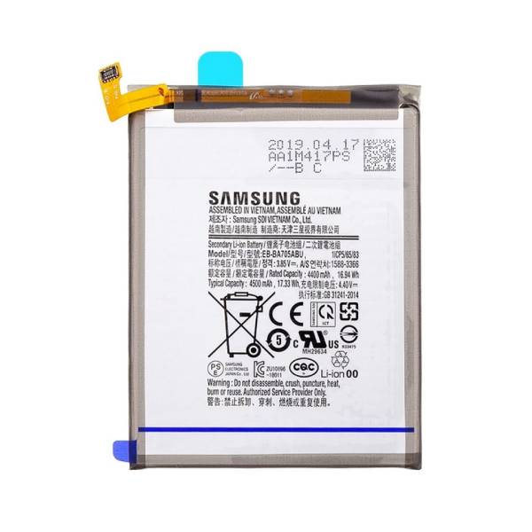 Genuine Samsung Galaxy A90 5G A908 Internal Battery | Part Number: GH82-21089A | Price: 19.99 | In Stock |