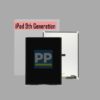 iPad 9 10.2" 2021 A2603, A2604 | 9th Generation LCD Screen Replacement