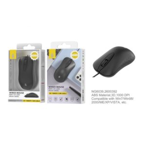 Wired Mouse With 3 Buttons | Optical | USB |1.5M | Black