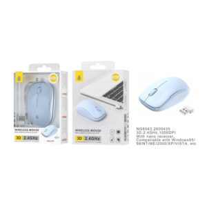 Wireless Optical Mouse 3D | 2.4 GHZ | 1000 DPI | With Nano Receiver | Blue