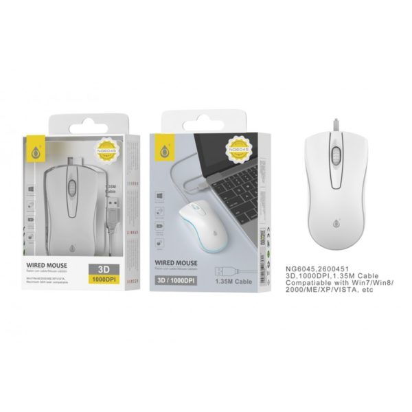 Wired Mouse Optic | 3D | White
