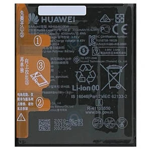 Genuine Huawei P40 Pro Plus Battery Kit HB596074EEW - 02353RBL