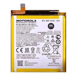 Genuine Motorola Edge XT2063 LR50 4500 MAH Internal Battery - SB18C66911