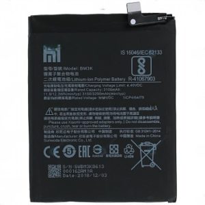Genuine Xiaomi Mi Mix 3 Battery BM3k 3200 MAH Internal Battery - 46BM3KG02014