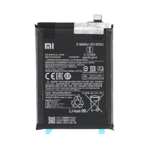 Genuine Xiaomi Poco M3 Pro Redmi 10 Redmi 10 (2022) Redmi Note 10 5G Internal Battery BN5A 4900 MAH - 460200008SLM / 46020000835Z / 460200006L5Z