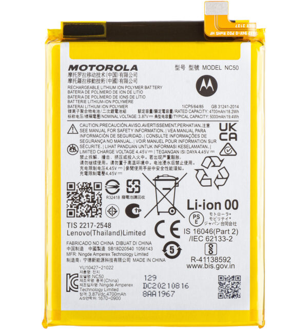 Genuine Motorola Moto G41 Battery XT2167 NC50 5000 MAH